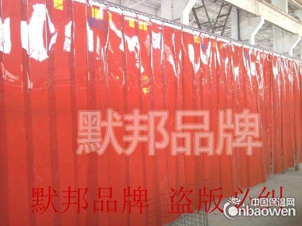 专营默邦品牌防电焊光软门帘，电焊光遮挡帘