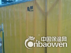 专营默邦品牌防电焊光软门帘，电焊光遮挡帘图3