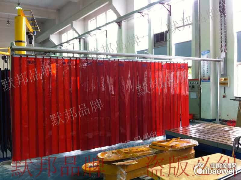 定制默邦品牌塑料防弧光门帘，电焊光保护帘