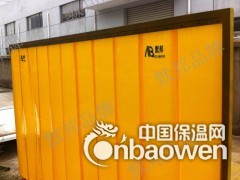 定制默邦品牌塑料防弧光门帘，电焊光保护帘图3