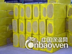 厂家直销批发岩棉板和聚氨酯图2