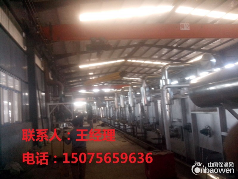 顺义铝皮保温施工队