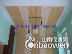 宁德环保生态木，酒店吊顶方通，大小长城板装饰图1