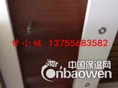 宁德环保生态木，酒店吊顶方通，大小长城板装饰图3