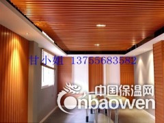 株洲环保生态木，酒店吊顶方通，大小长城板装饰图3