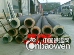 山东威海厂家销售聚氨酯发泡管道保温材料图3