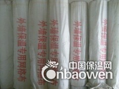 山东威海厂家直销外墙保温耐碱网格布图3