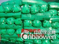 威海供应橡塑海绵保温材料管图2