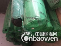 威海供应橡塑海绵保温材料管图3