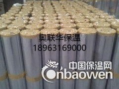 供应威海玻纤维布玻璃丝布聚乙烯管板图2