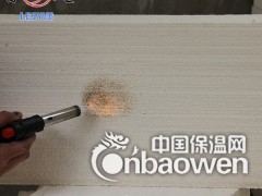 厂家直销A级防火门芯板四川直销图3
