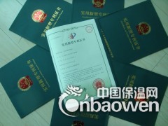 3PE热收缩带3PE热收缩套3PE防腐带3PE补口带图3