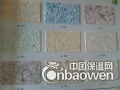 襄阳墙衣 纤维墙衣 襄阳拆迁用墙衣 墙衣厂家直销 批发代理图2
