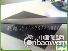 HDPE防渗膜价格  HDPE防渗土工膜膜厂家 防渗膜图片图2