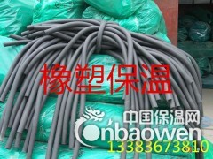 橡塑保温板图3
