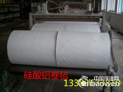 硅酸铝卷毡