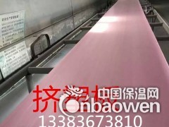 挤塑板图2