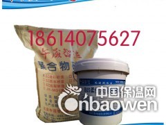 混凝土界面剂价格多少钱一桶图3