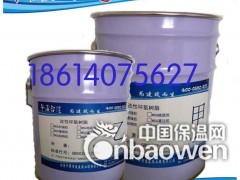 改性环氧植筋胶价格多少钱一组图3