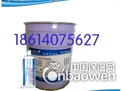 环氧砂浆价格多少钱一吨图3