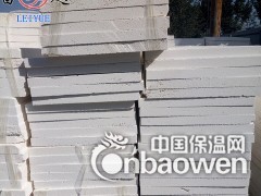 出售流水线生产聚合聚苯板全自动流水线图3