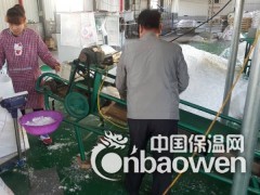 水泥发泡专用纤维  耐拉纤维 纤维图2