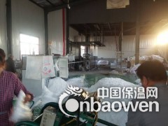 新疆聚丙烯耐拉纤维   水泥发泡保温板专用纤维 纤维图2