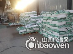 新疆聚丙烯耐拉纤维   水泥发泡保温板专用纤维 纤维图3