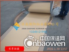 铝皮上附（覆）牛皮纸的厂家图2