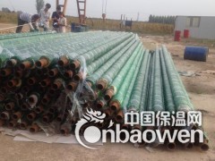 优质玻璃钢聚氨酯保温管厂家_产品型号 价格信息图1