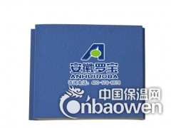 一体化保温装饰板图2