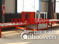 供应天津 全自动 泡沫切割机 厂家直销图2