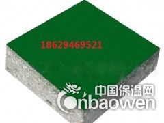 耐磨地坪西安耐磨硬化剂施工图2