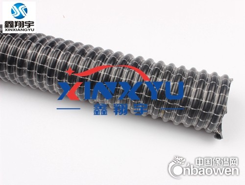 纤维增强吸尘管_吸尘器软管_家用吸尘器软管_吸尘机吸尘管