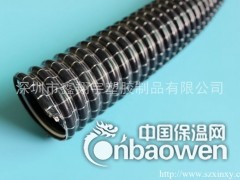 纤维增强吸尘管_吸尘器软管_家用吸尘器软管_吸尘机吸尘管图3