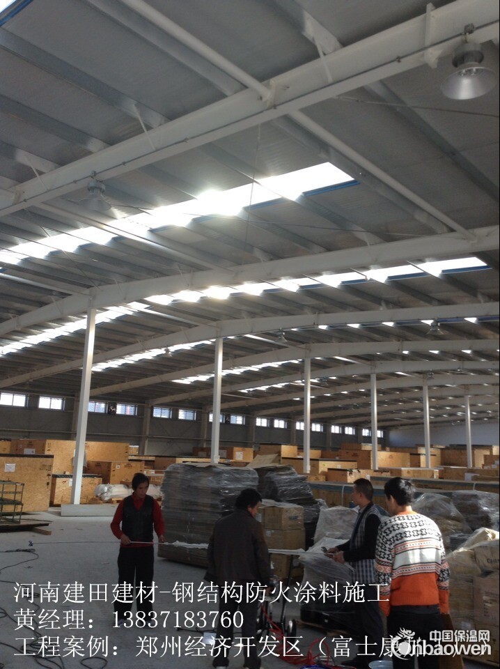 福建鹏新建筑▏钢结构防火漆▏江门防火涂料厂家