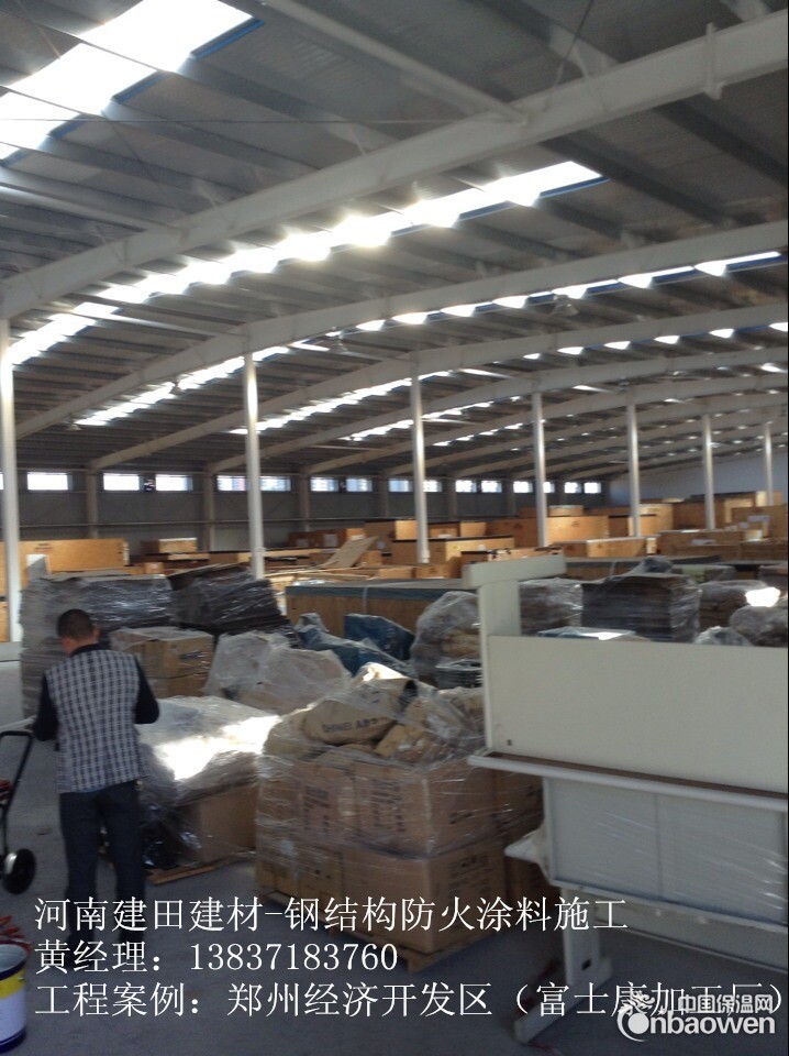 广东防火涂料生产厂家江门防火漆施工