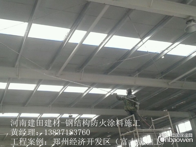 防火涂料价格江门防火涂料厂家批发