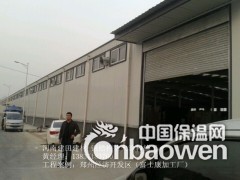 防火涂料价格江门防火涂料厂家批发图2