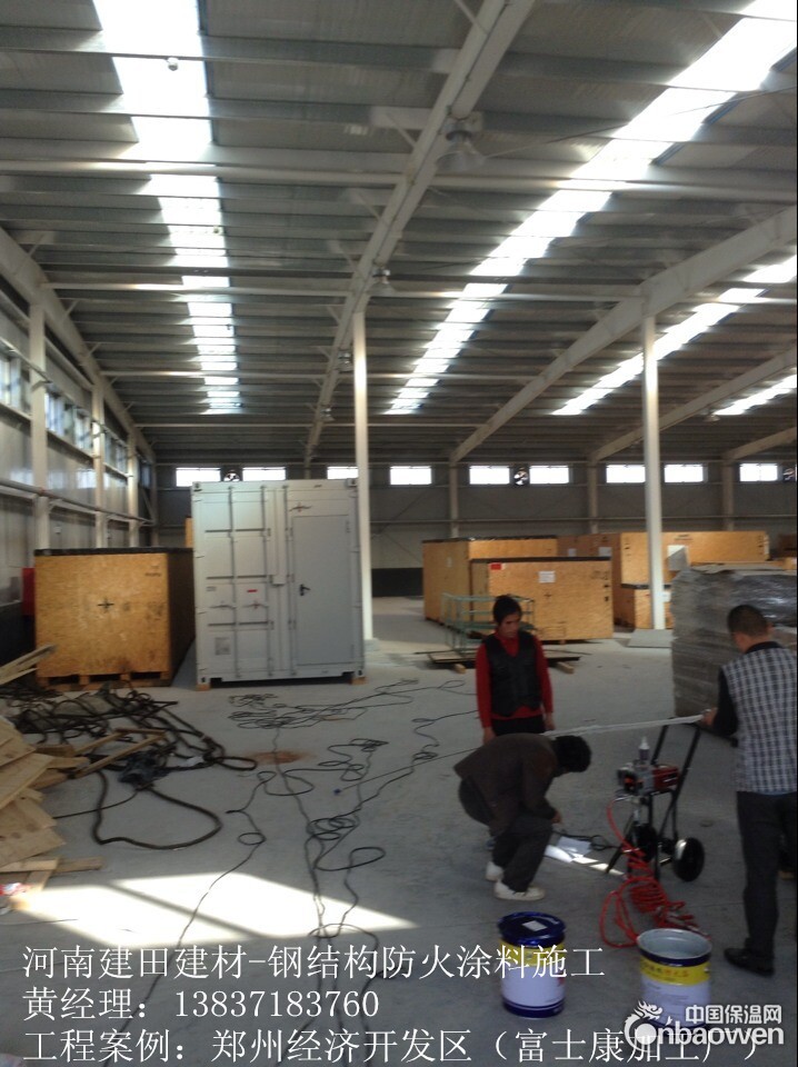广东防火涂料生产厂家批发钢结构防火漆