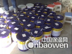 广东防火涂料生产厂家批发钢结构防火漆图2