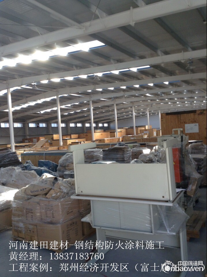 广东钢结构防火涂料江门防火涂料生产厂家