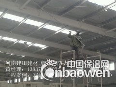 广东钢结构防火涂料江门防火涂料生产厂家图2