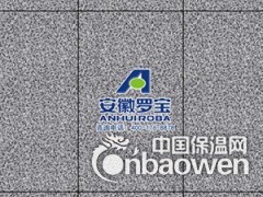 一体化保温装饰板 保温装饰一体化图2