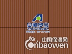 一体化保温装饰板 保温装饰一体化图3