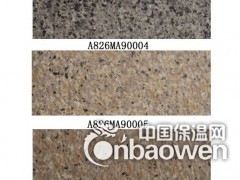 多乐士岩彩漆图2