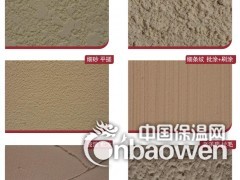 多乐士质感涂料图2