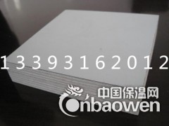 玻镁板厂家库存图2