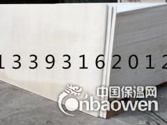 玻镁板厂家库存图3
