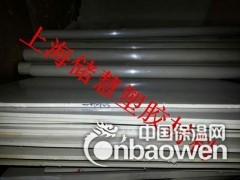 苏州哪里有导电PEEK，黑色导电PEEK板，聚醚醚酮薄片图2